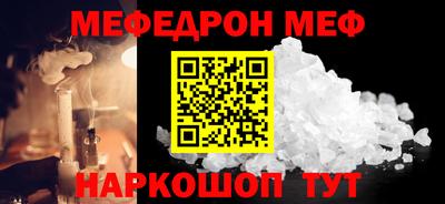 метадон Кизилюрт