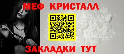 mdpv Каменск-Шахтинский