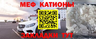 эйфоретик Каменск-Уральский