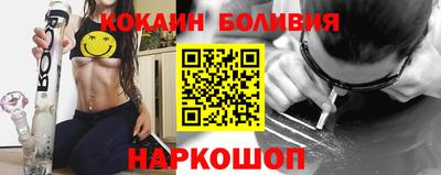 mdpv Каменск-Шахтинский