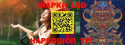 mdpv Каменск-Шахтинский