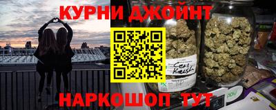 ALPHA PVP Камень-на-Оби