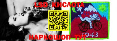 эйфоретик Каменск-Уральский