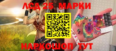 эйфоретик Каменск-Уральский