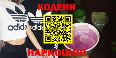 mdpv Каменск-Шахтинский