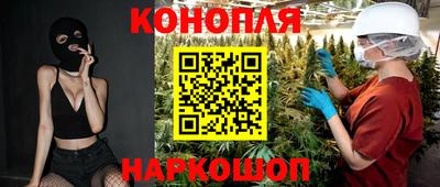 эйфоретик Каменск-Уральский