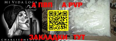 mdpv Каменск-Шахтинский