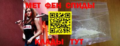 эйфоретик Каменск-Уральский