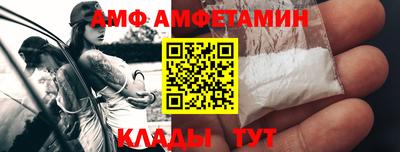 mdpv Каменск-Шахтинский