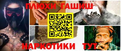mdpv Каменск-Шахтинский