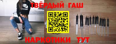 эйфоретик Каменск-Уральский