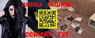mdpv Каменск-Шахтинский