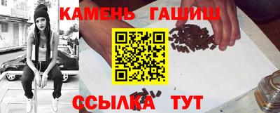 эйфоретик Каменск-Уральский