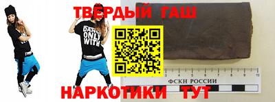 эйфоретик Каменск-Уральский