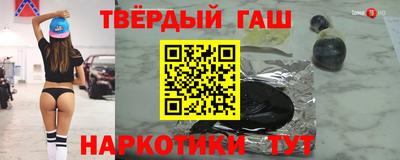 mdpv Каменск-Шахтинский