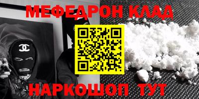 mdpv Каменск-Шахтинский