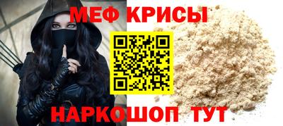 ALPHA PVP Камень-на-Оби