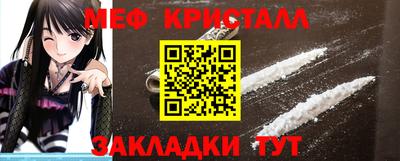 ALPHA PVP Камень-на-Оби