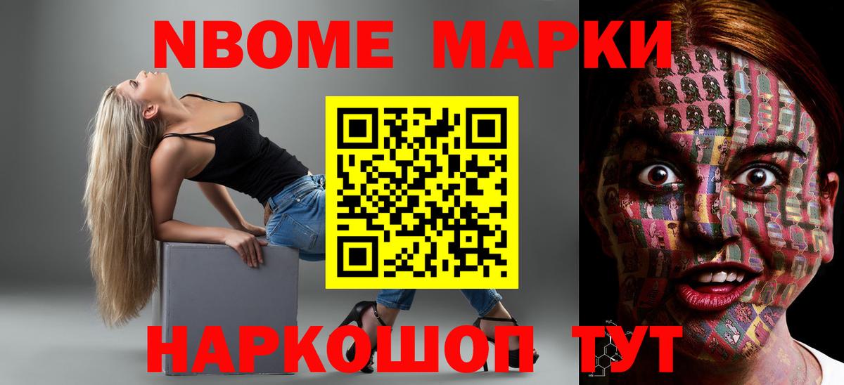 ЛСД экстази  Вход с VPN  Бор  Лсд 25 экстази ecstasy 