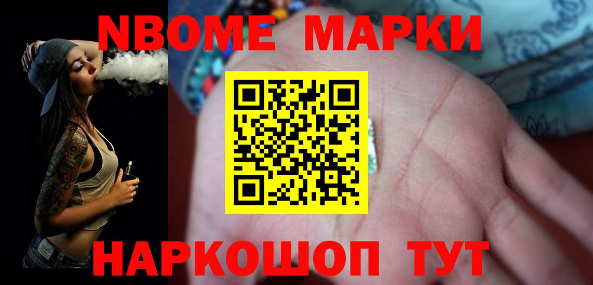 Лсд 25 экстази кислота Бор