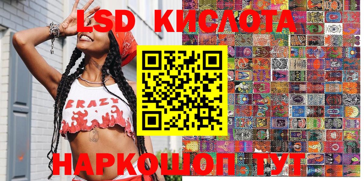 Марки N-bome  Марки NBOMe 1500мкг  Бор  Вход с VPN  Марки NBOMe 1500мкг 